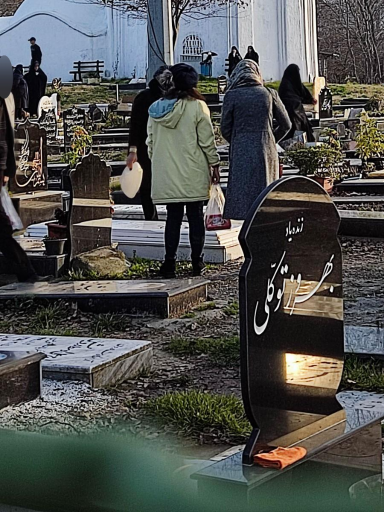 عکس آرامستان رویان