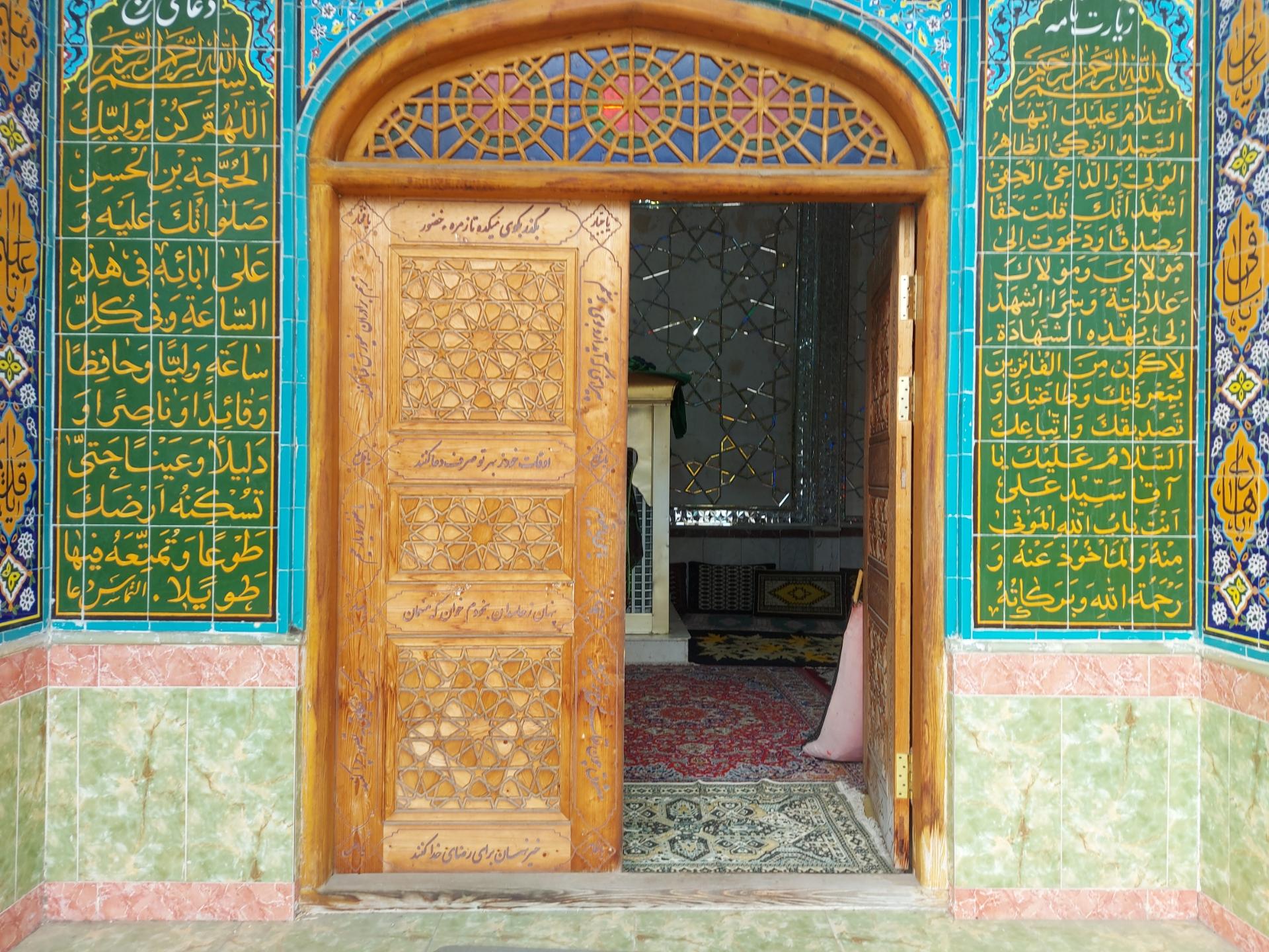 عکس مسجد آقا سید علی نیاکو