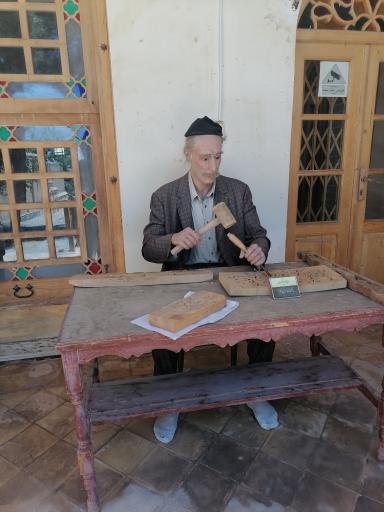 عکس خانه تاریخی مسعودی