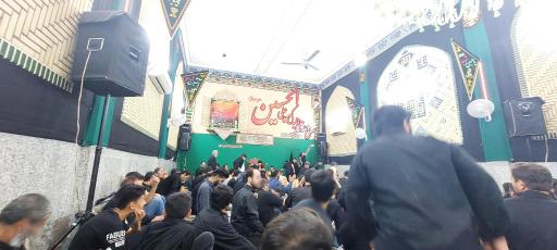 عکس مسجد امام صادق