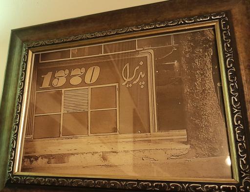 عکس پیتزا پذیرا 70