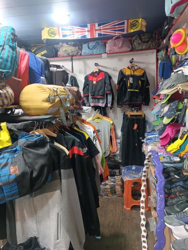 لوازم ورزشی امید