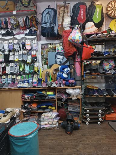 لوازم ورزشی امید