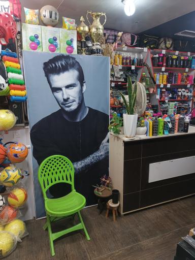 لوازم ورزشی امید