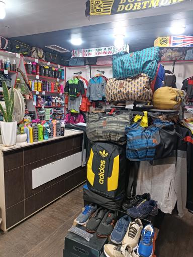 لوازم ورزشی امید