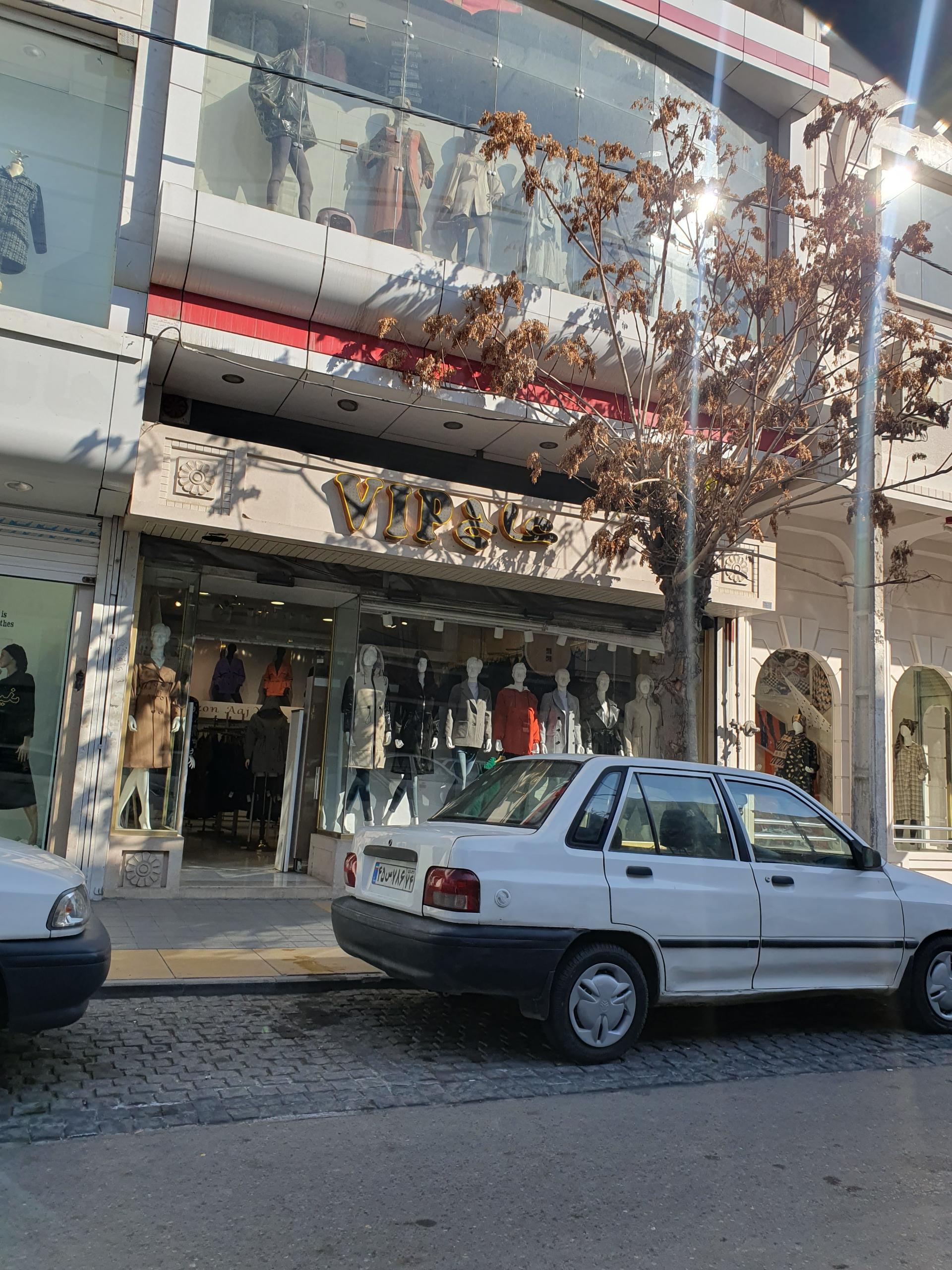 عکس مانتو کالج