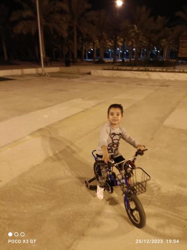 عکس بوستان لاله 