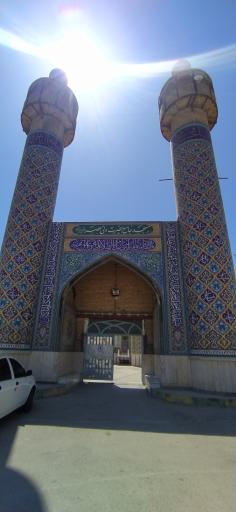 عکس مسجد جامع ولیعصر