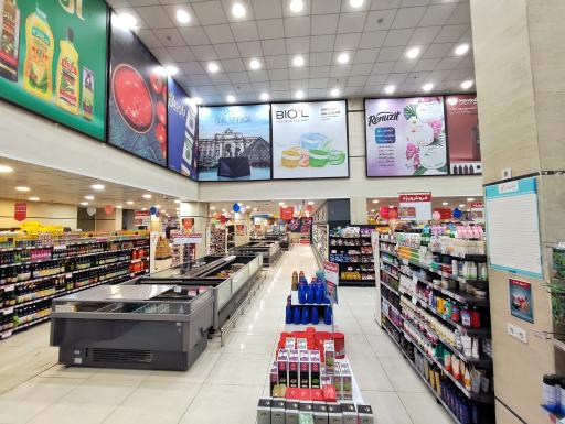 عکس هایپر مارکت فامیلی