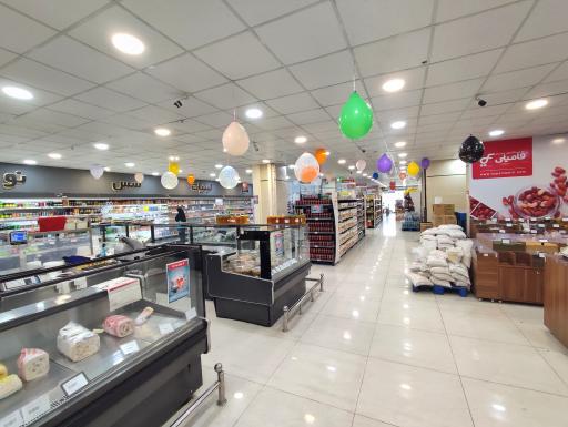 عکس هایپر مارکت فامیلی