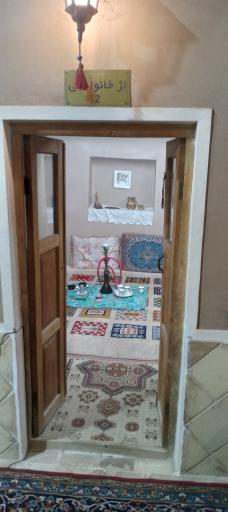 عکس بوم گردی ننه معصومه