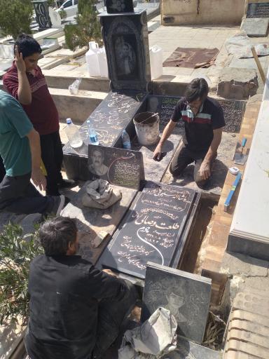 عکس مزار مرحومه طلعت وصالی کرمانی