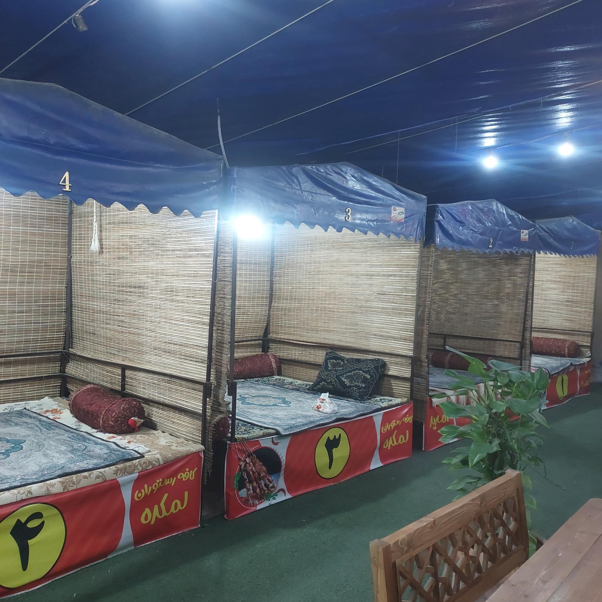 عکس کافه رستوران لمکده