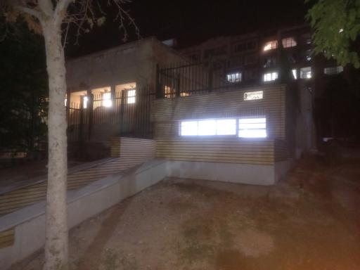 عکس سرویس بعداشتی