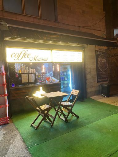 عکس کافه میامی