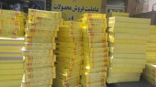 عکس اگزوز سازی رادیاتور سازی 