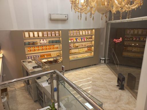 عکس حلوای شهباش