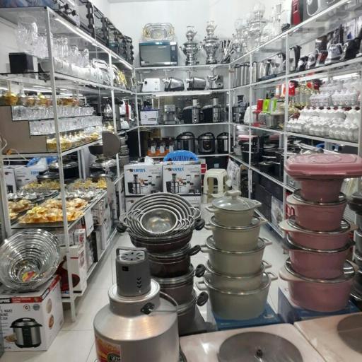 عکس لوازم خانگی محمد 