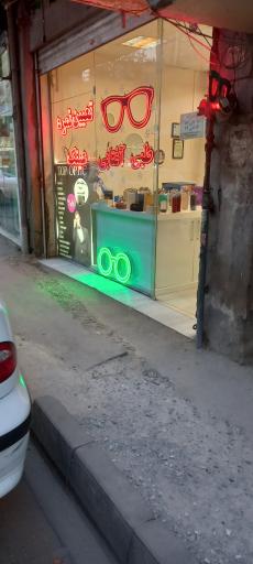 عکس عینک طبی و آفتابی 