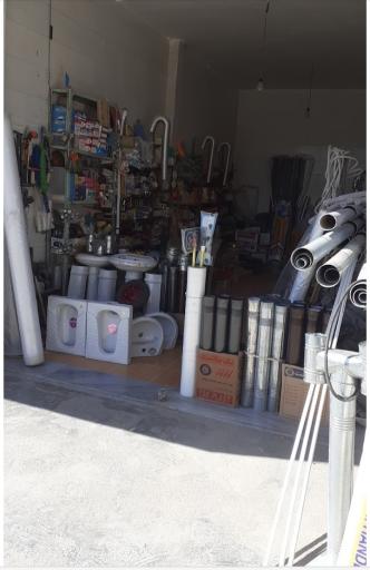 عکس مصالح ساختمانی اسماعیلی 