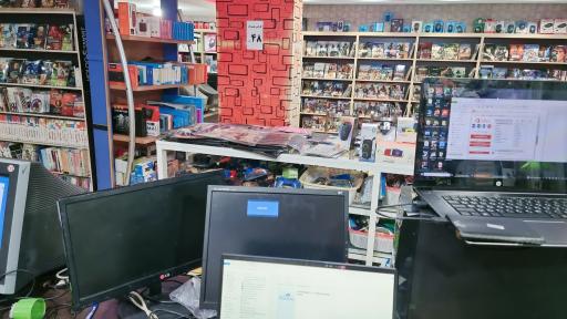 عکس خدمات کامپیوتری جزیره