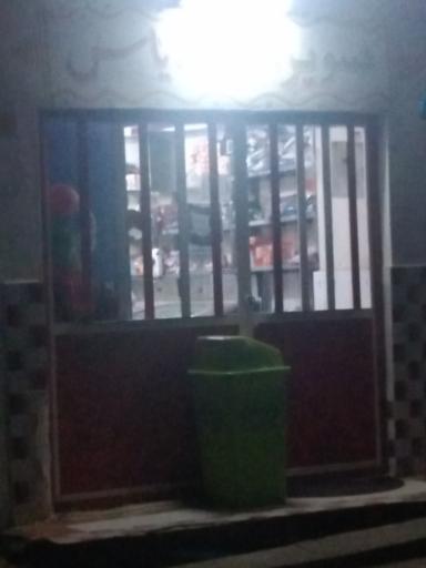 عکس سوپر مارکت یاس