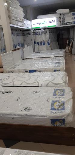 نمایندگی تشک رویال تشک رویا تشک گرین رست 