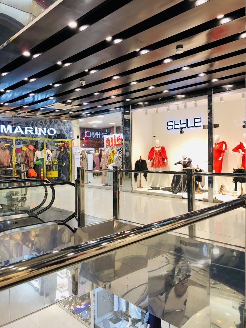 عکس نوبهار پلازا