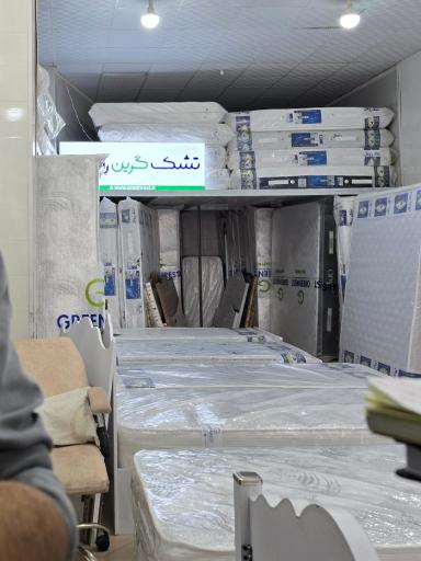 عکس نمایندگی تشک رویال تشک رویا تشک گرین رست 