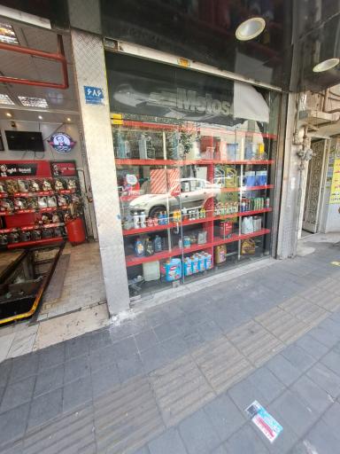 عکس موتوسل شاپ مهتاب