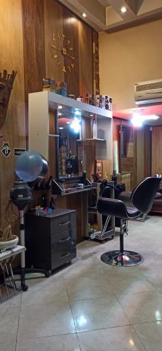 عکس پیرایش موآرا