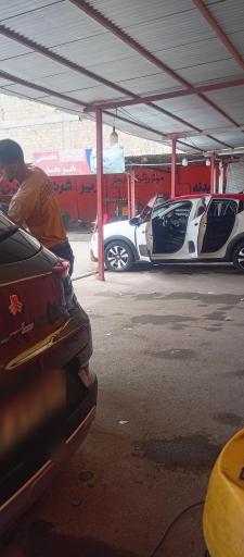 کارواش ایران زمین