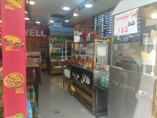 عکس فلافل بیروتی جزیره