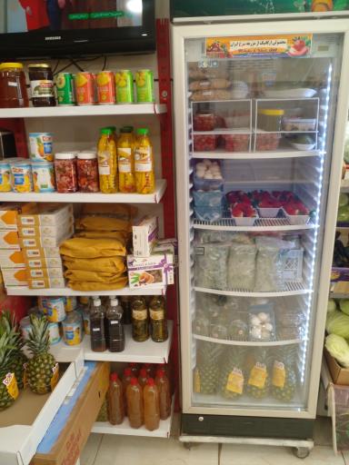 عکس سوپرمیوه باغ بهشت معصومی