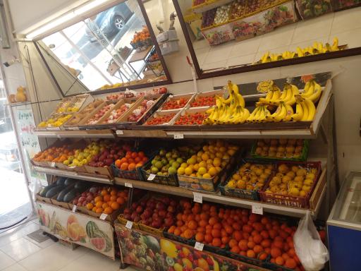 عکس سوپرمیوه باغ بهشت معصومی