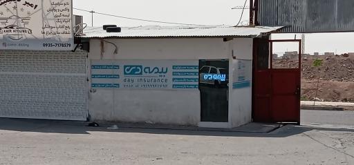 عکس بیمه دی