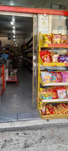 عکس سوپر مارکت ونوس