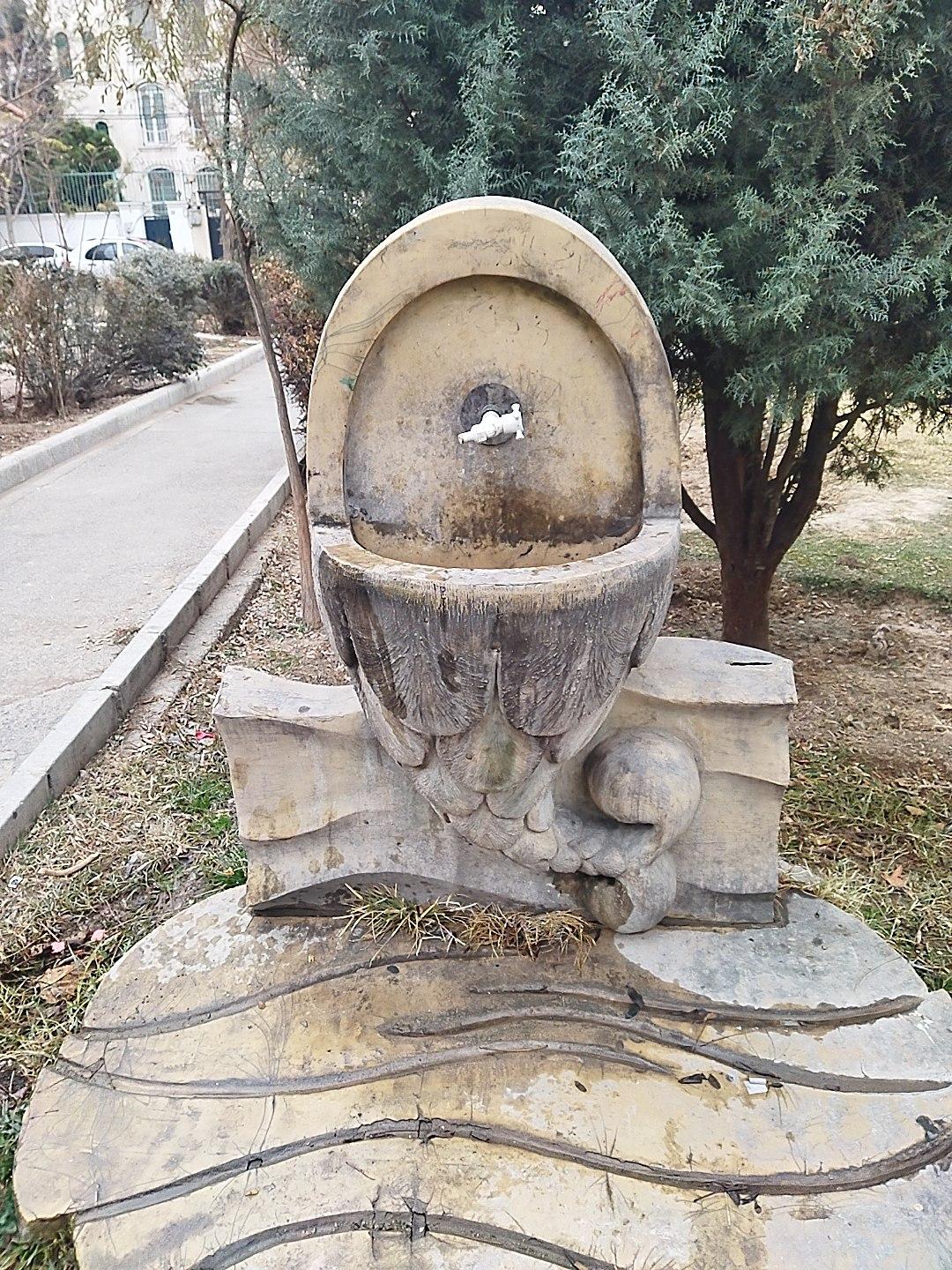 عکس آبخوری بوستان اقاقیا