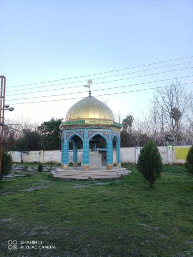 عکس امامزاده آقا شیر علی (ع)