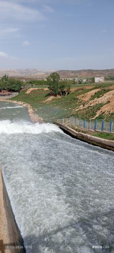 عکس چلگرد