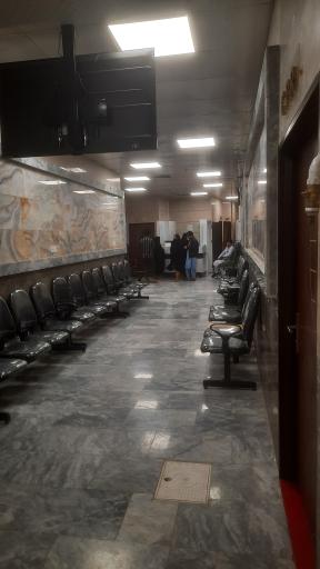 عکس درمانگاه شبانه روزی و دندانپزشکی باهنر