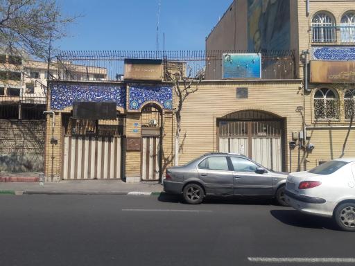 عکس اتحادیه صنف درودگران و مبلسازان تهران
