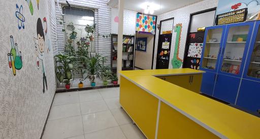 عکس دبستان و پیش دبستان هوشمند غیردولتی فرزانگان پویا