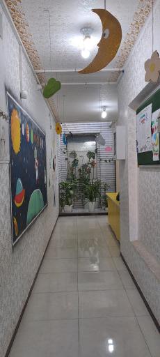 عکس دبستان و پیش دبستان هوشمند غیردولتی فرزانگان پویا