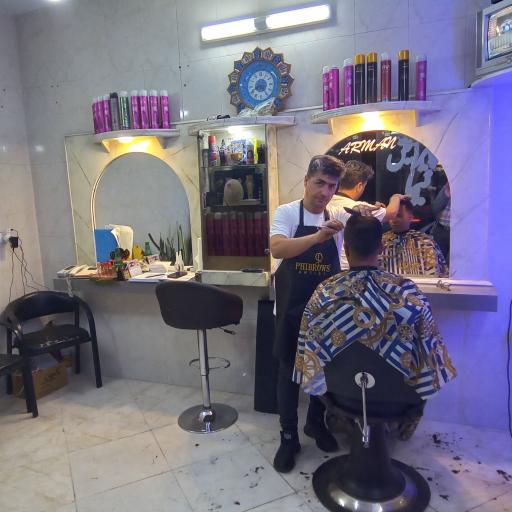 عکس پیرایش نیما