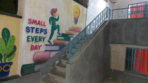 عکس دبستان دخترانه راه نو