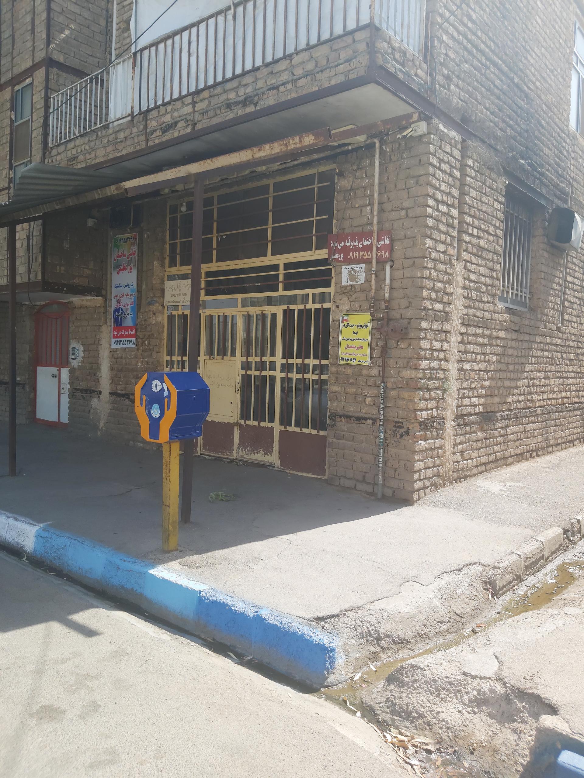 عکس نانوایی سنگک فتحی