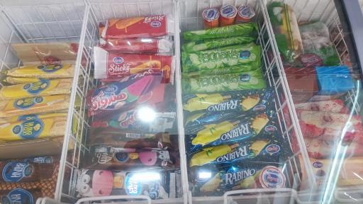 عکس هایپرپروتئین پدر پسر