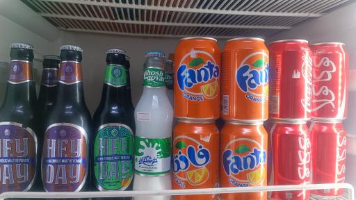 عکس هایپرپروتئین پدر پسر