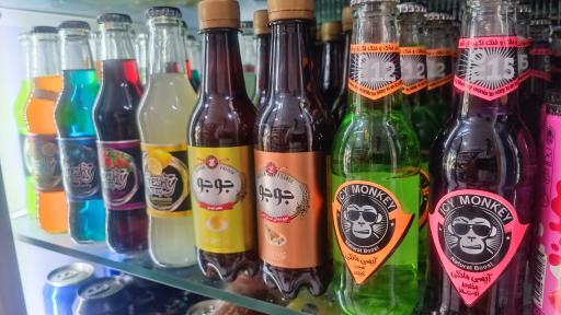 عکس هایپرپروتئین پدر پسر